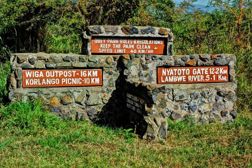 Ruma National Park Roan Antelope Safari